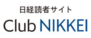 クラブ日経