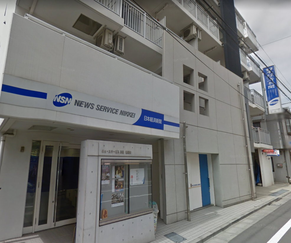 お花の入浴剤バスフレグランスソープ使い方